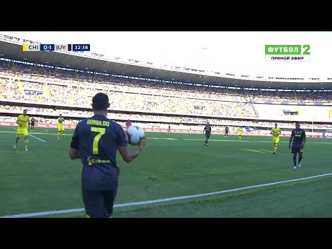 Cristiano Ronaldo Vs Chievo Verona HD 1080i (18/08/2018)