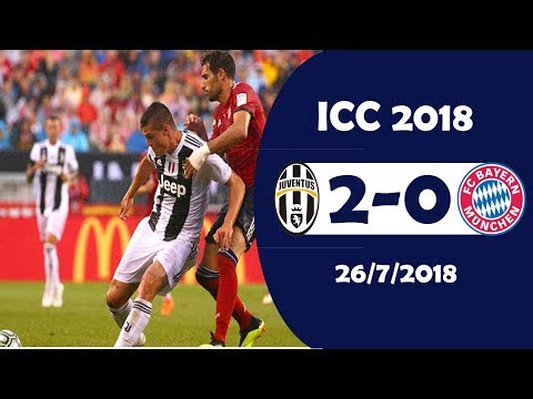 Juventus vs Bayern Munich 2-0 | Highlights & Goals | ICC 26/7/2018