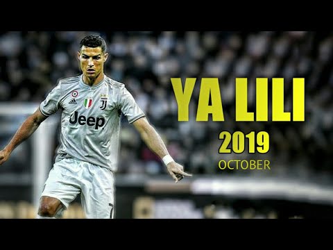 Cristiano Ronaldo ■ Ya lili song | skills and goals 2018/2019 juventus