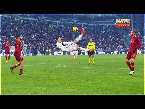 Crіѕtіanо Rоnаldо vs As Roma (22/12/2018) | ? 1080i