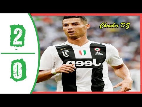 Juventus vs Lazio 2 – 0  Serie A 25/08/2018