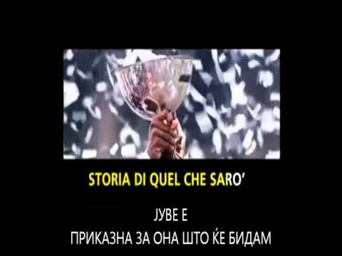 JUVE, Storia Di Un Grande Amore | Macedonian subs. || Juventus.mk