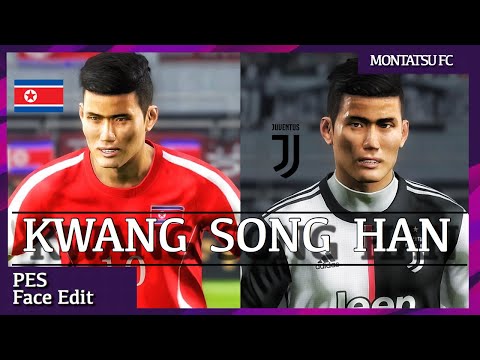 【PES2019/Face Edit】한광성 KWANG SONG HAN / JUVENTUS GOALS AND SKILLS  韓光成 ハン・グァンソン