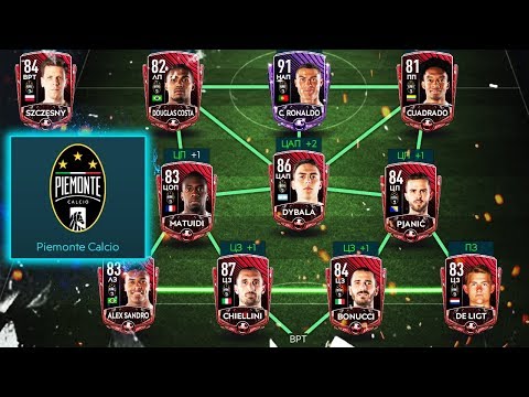 ЮВЕНТУС от 0 до 100 РЕЙТИНГА FIFA MOBILE 20!