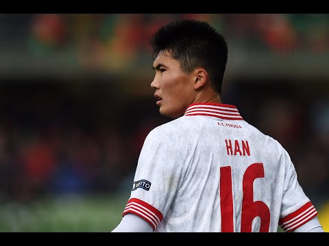 HAN KWANG SONG Welcome to Juventus Skills & Goals HD